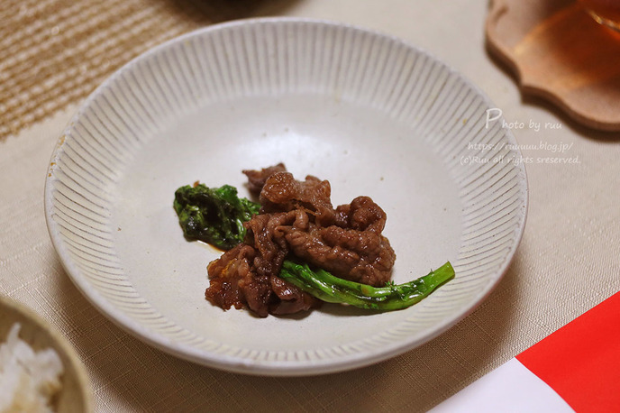 0B8A7027 のコピー