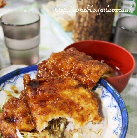 るぅのおいしいうちごはん