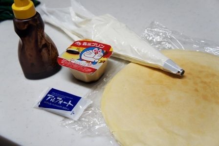 るぅのおいしいうちごはん