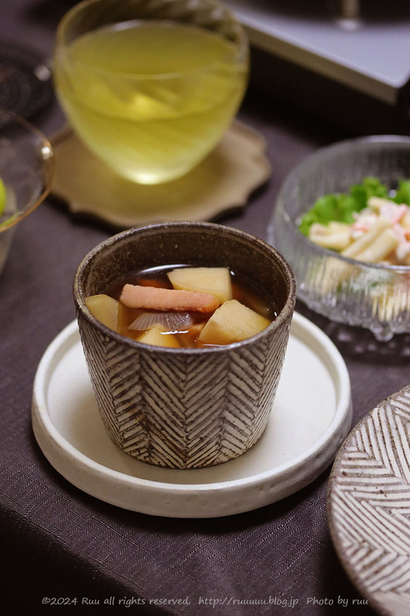 0B8A1593 のコピー