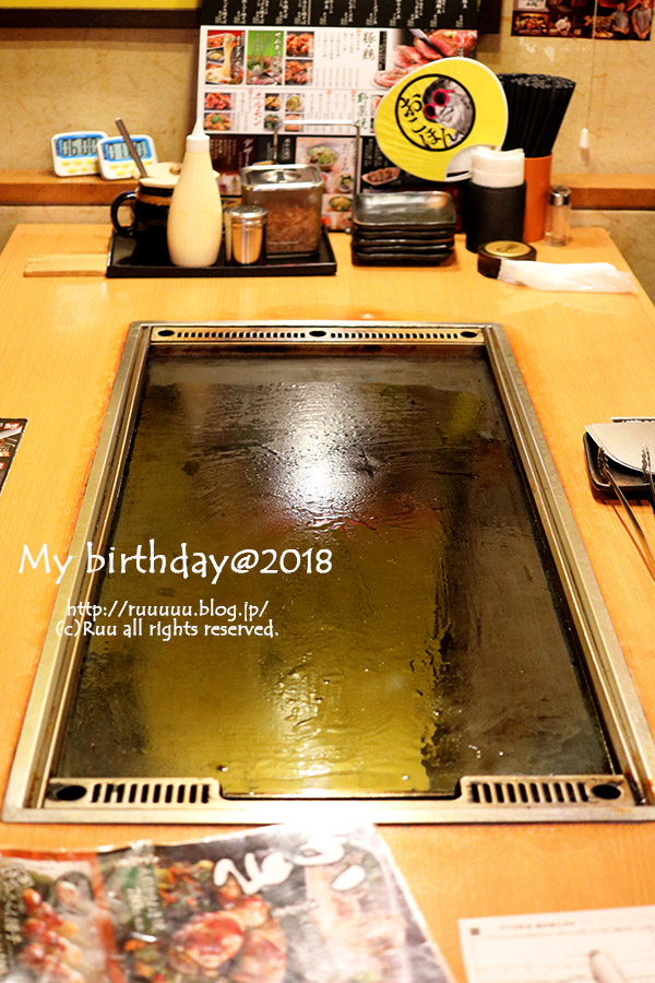IMG_2827-1
