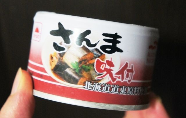 るぅのおいしいうちごはん