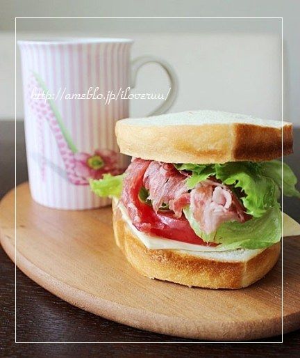 るぅのおいしいうちごはん