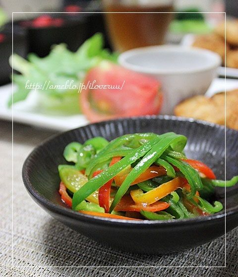 るぅのおいしいうちごはん