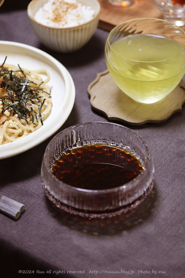 0B8A8020 のコピー