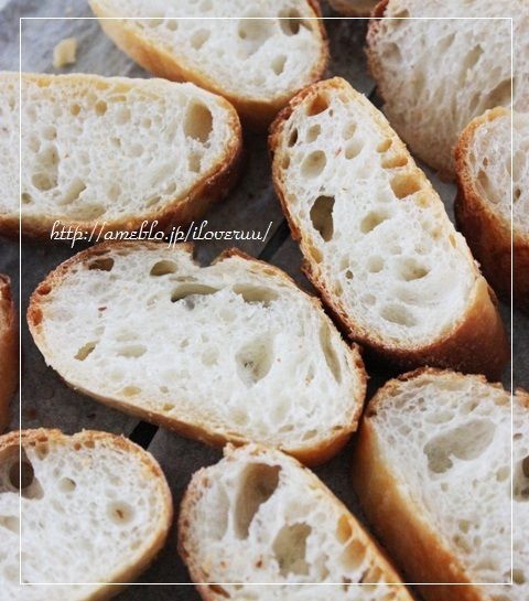 るぅのおいしいうちごはん