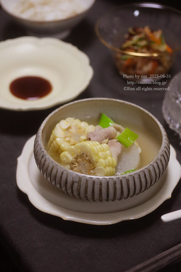 0B8A3476 のコピー