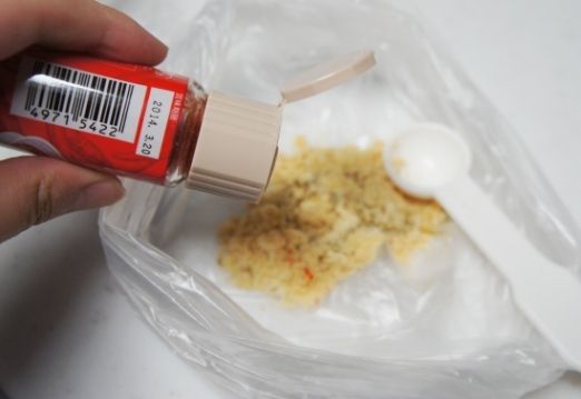 るぅのおいしいうちごはん