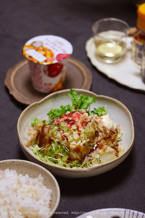 0B8A6402 のコピー