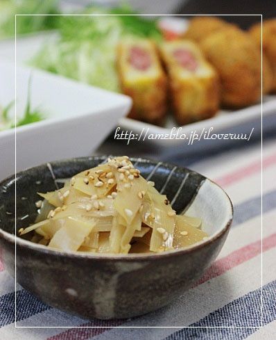 るぅのおいしいうちごはん