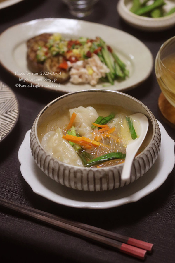 0B8A5796 のコピー