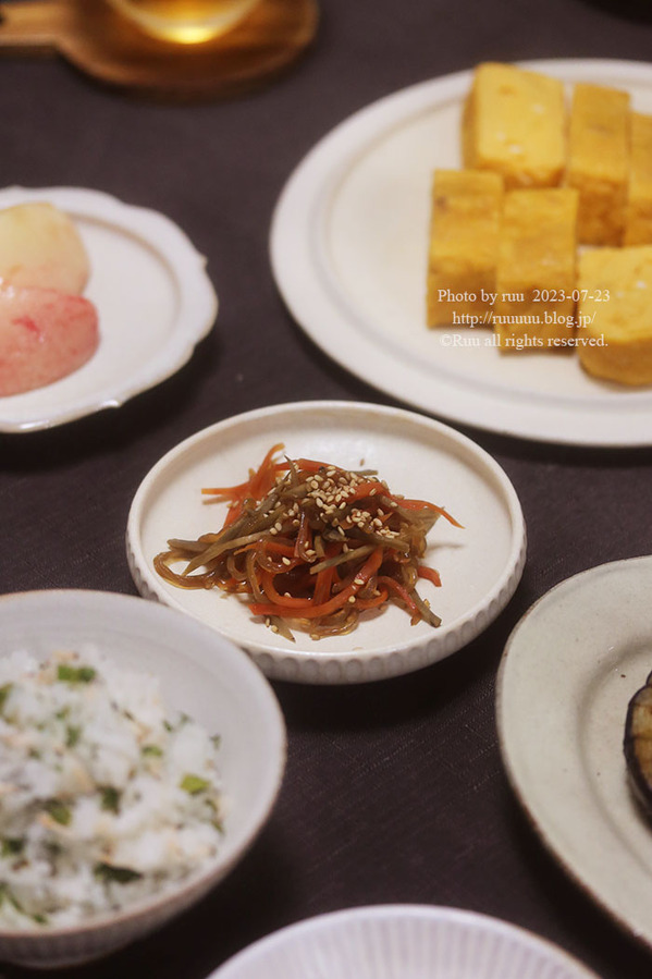 0B8A2025 のコピー