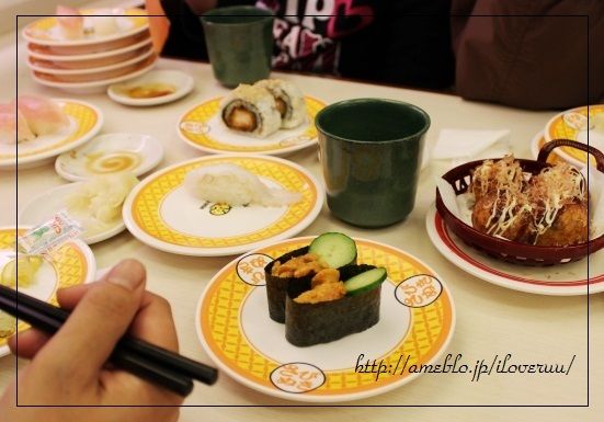 るぅのおいしいうちごはん