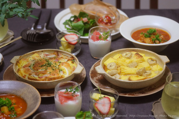 0B8A6691 のコピー