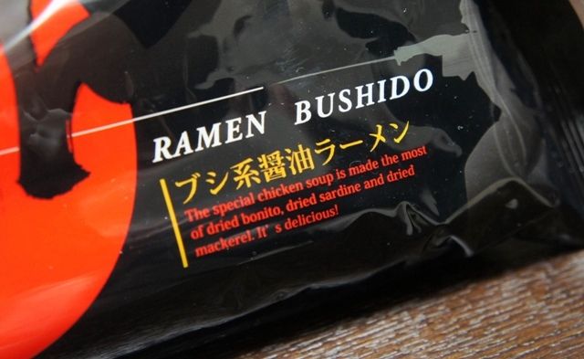るぅのおいしいうちごはん