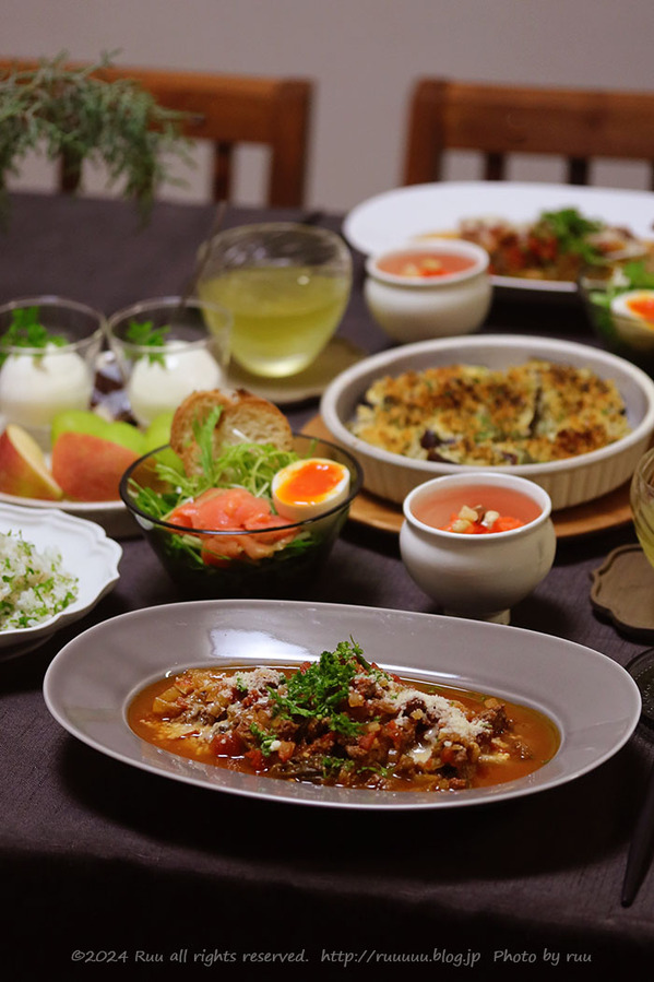 0B8A3053 のコピー