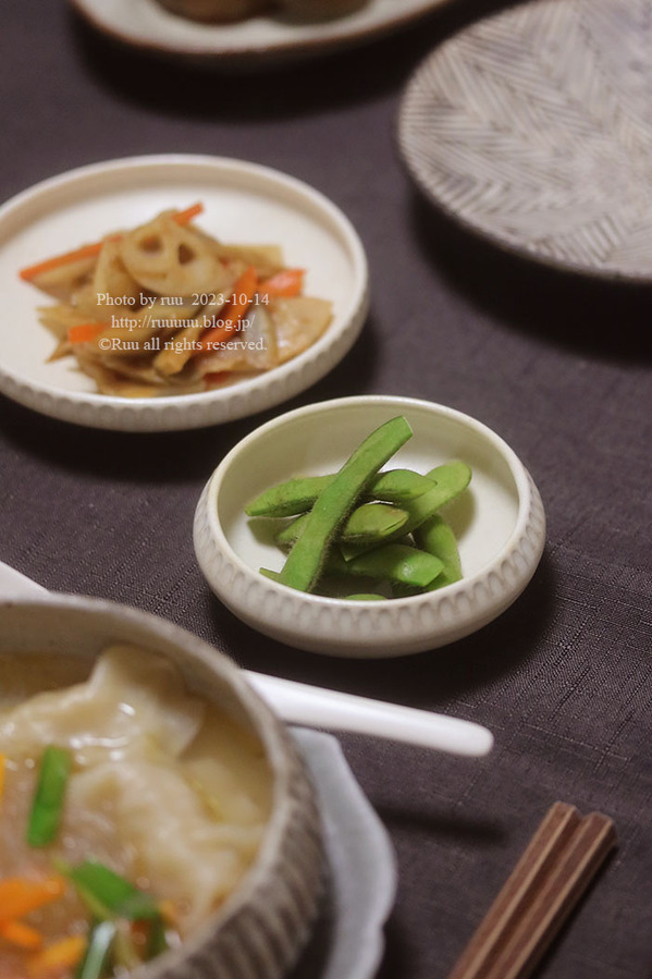 0B8A5798 のコピー