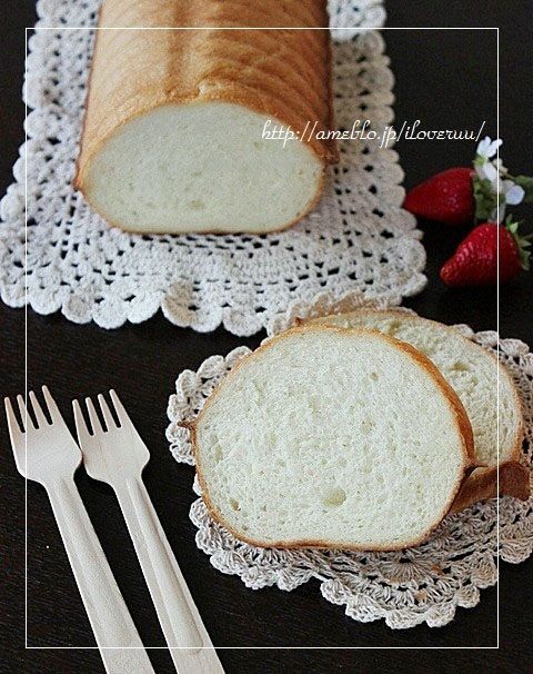 るぅのおいしいうちごはん