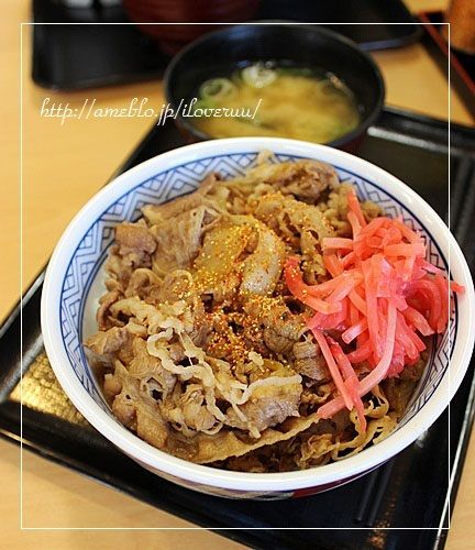 るぅのおいしいうちごはん