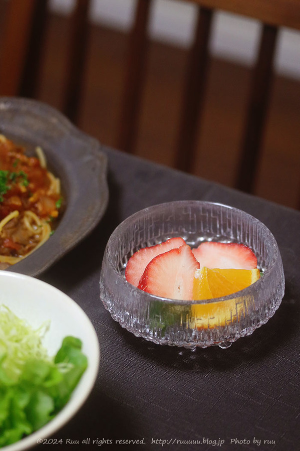 0B8A1424 のコピー