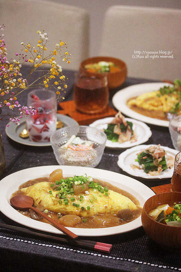 献立 すじこんオムライス 弁当の彼を盗み見した話 るぅのおいしいうちごはん Powered By ライブドアブログ 献立 すじこんオムライス 弁当の彼を盗み見した話 るぅのおいしいうちごはん Powered By ライブドアブログ
