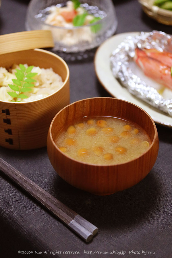 0B8A1542 のコピー