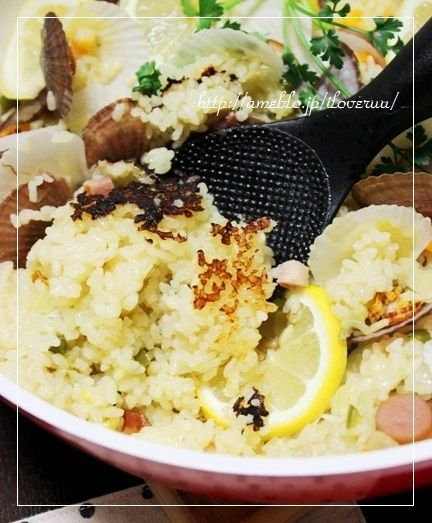 るぅのおいしいうちごはん