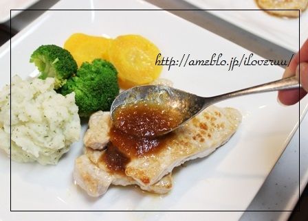 るぅのおいしいうちごはん