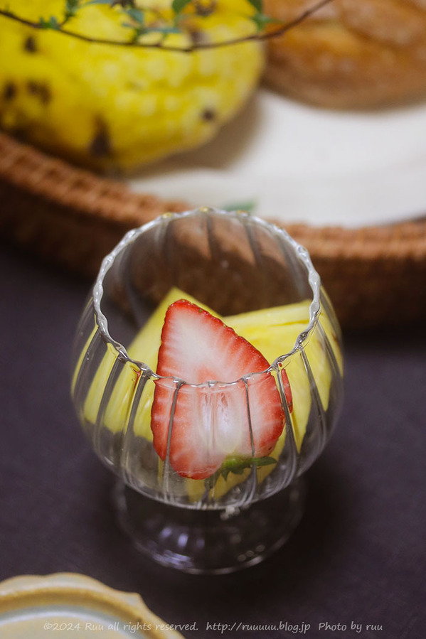 0B8A7104 のコピー