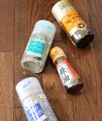 るぅのおいしいうちごはん