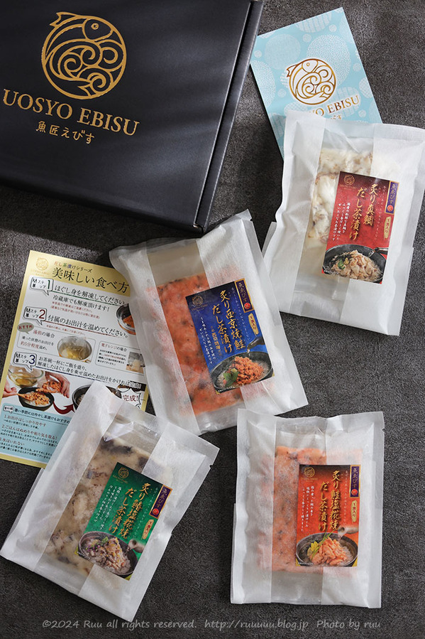 0B8A3371 のコピー