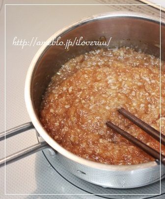 るぅのおいしいうちごはん