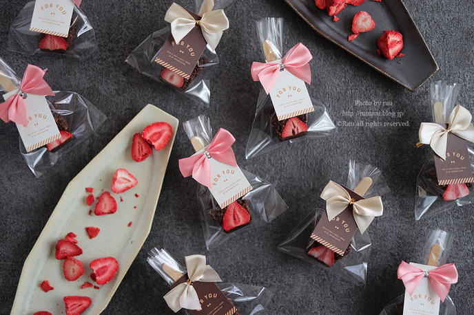 ラッピング横 のコピー