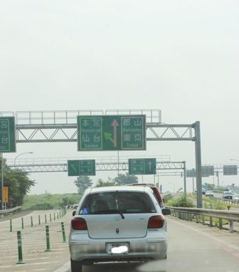 るぅのおいしいうちごはん