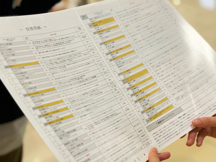 IMG_8060 のコピー