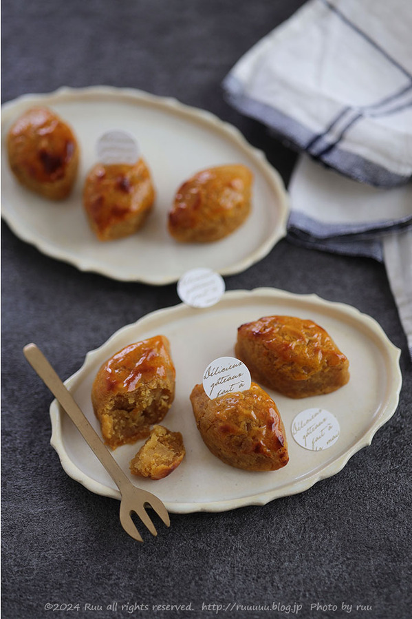 焼き芋スイートポテト縦 のコピー