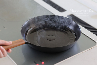 タリアータ2 のコピー