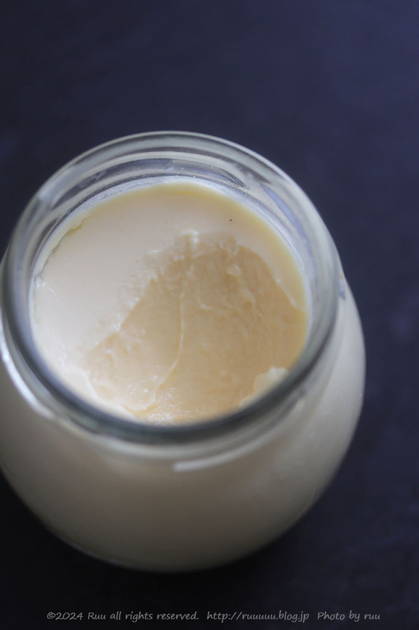 0B8A8071 のコピー