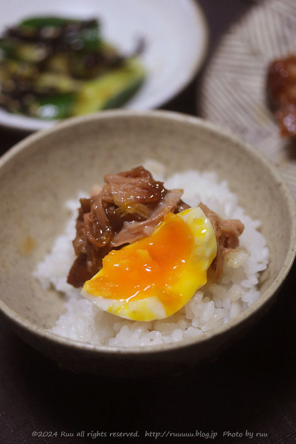 0B8A7370 のコピー