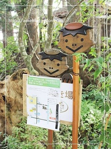 るぅのおいしいうちごはん