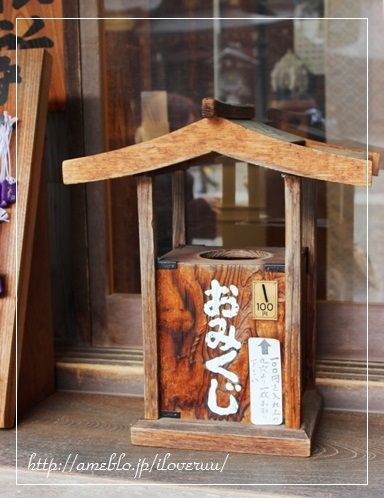 るぅのおいしいうちごはん