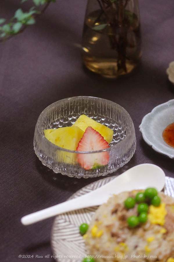 0B8A6876 のコピー