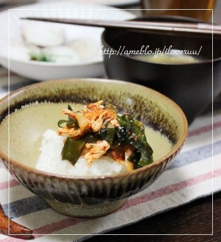 るぅのおいしいうちごはん