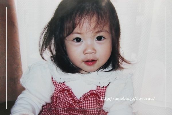 るぅのおいしいうちごはん