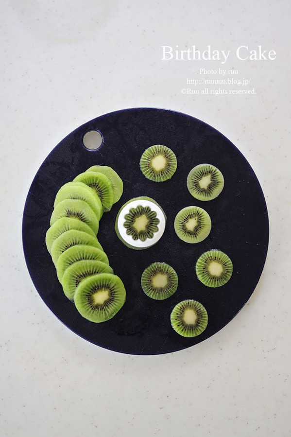 0B8A7876 のコピー 2