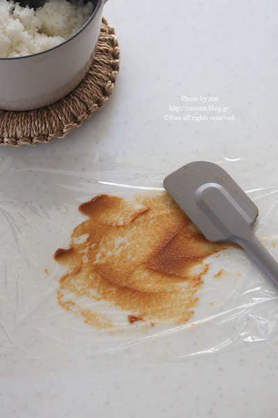 0B8A4936 のコピー