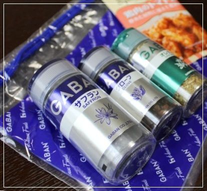 るぅのおいしいうちごはん