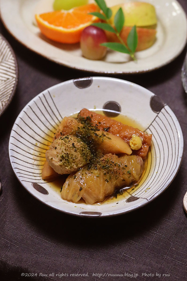 0B8A5197 のコピー