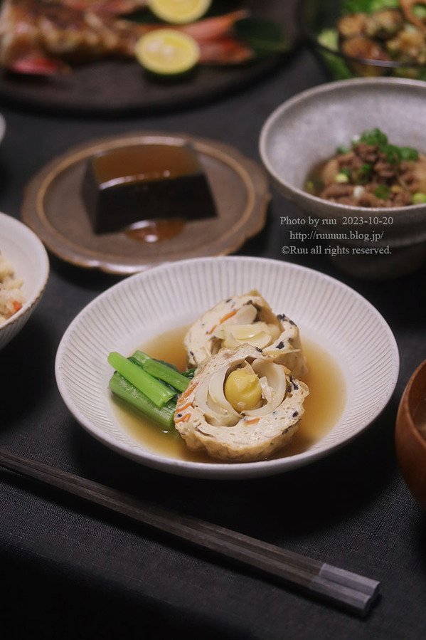 0B8A6457 のコピー