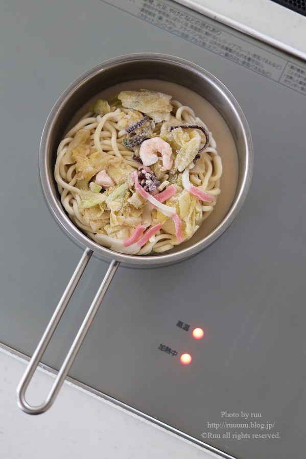 0B8A2553 のコピー